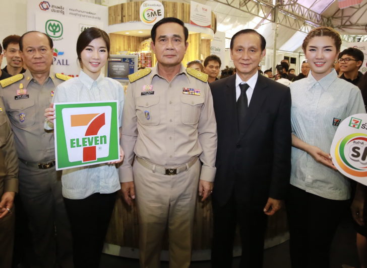 7-11หนุนค้่าเกษตร