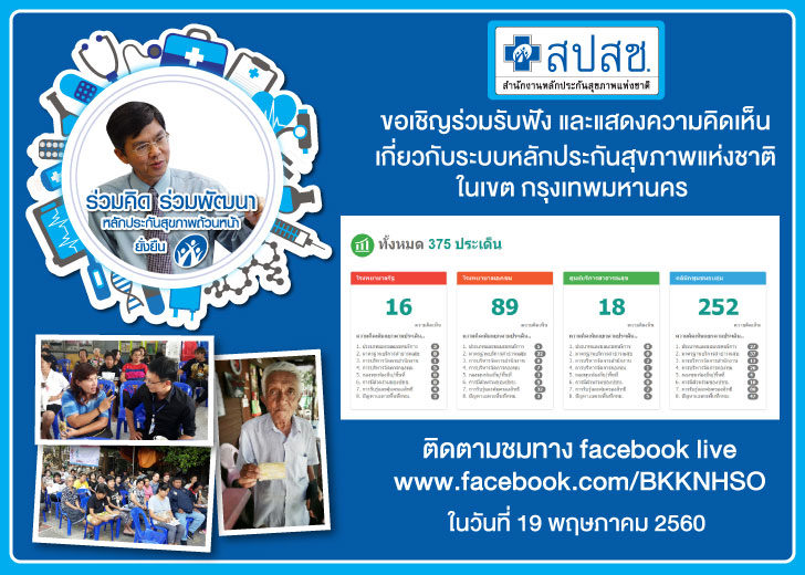 AWnhso150560