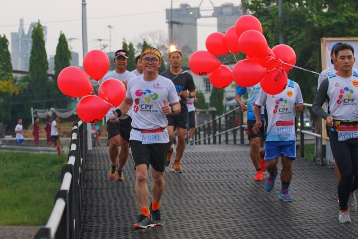 CPF Running Club