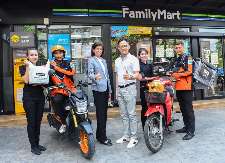 GoBike Partnership with FamilyMart_re