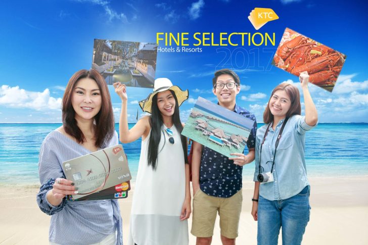 KTC Fine selection 2017 (3)
