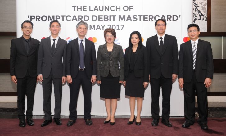 PromptCard Debit Mastercard.