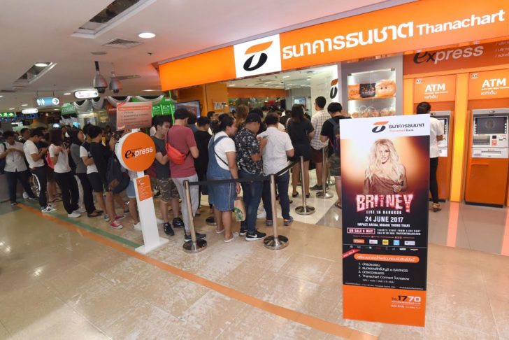 Tbank_บัตรบริmนีย์