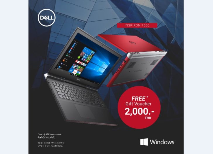 dell