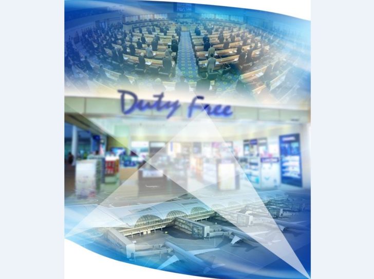 duty free