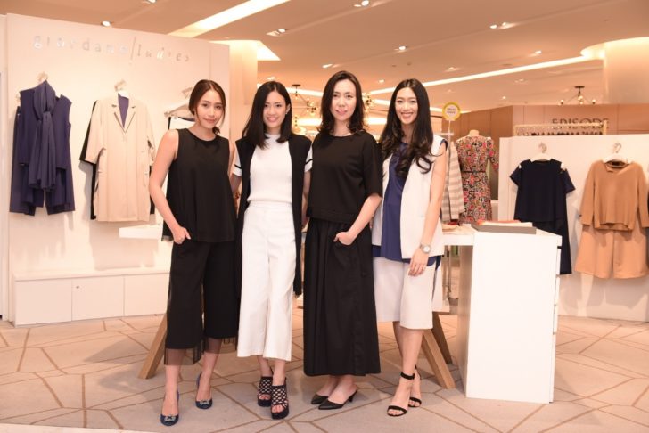 giordano lady พลอยชมพู อัมพุช, อภินรา ศรีกาญจนา, ปรีดาพร แสงสีเรืองรอง และปรมา ไรวา