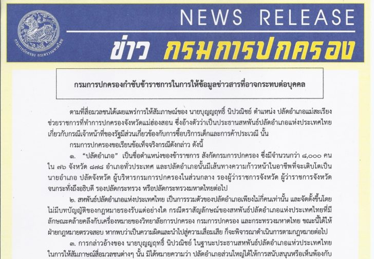 news001