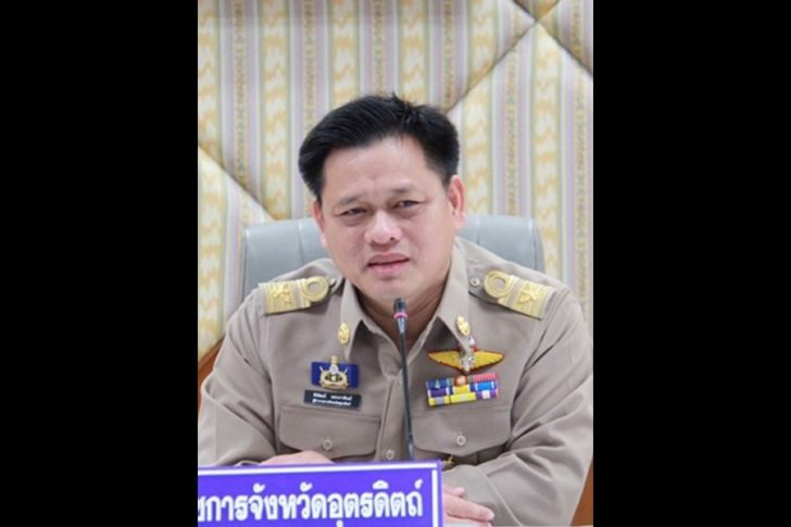 พิพัฒน์ เอกภาพันธ์