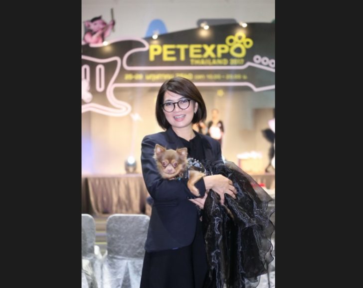 pet