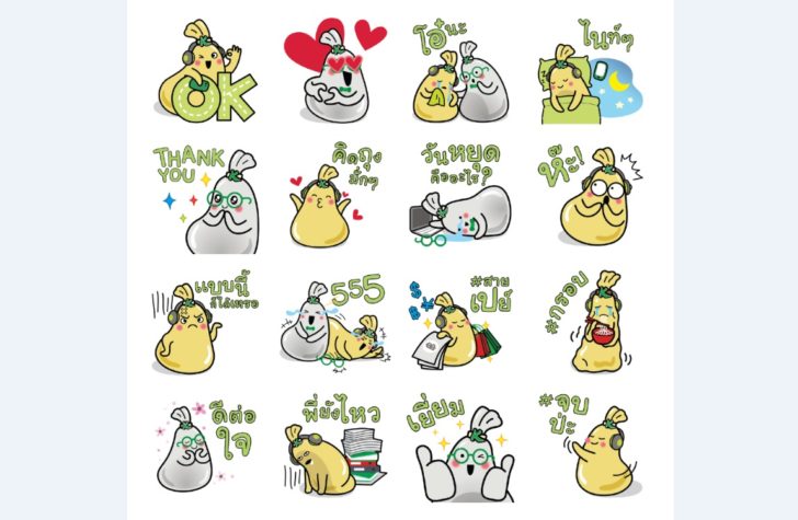 sticker kasikorn