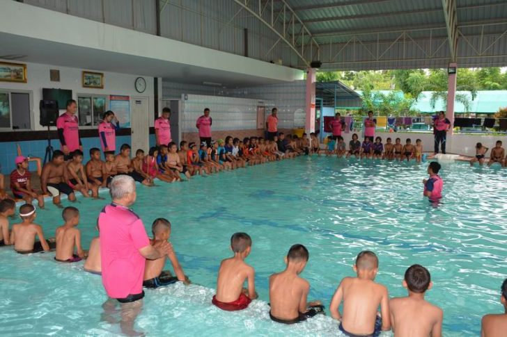 swim2