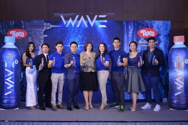 tipco wave - ภาพสังคม