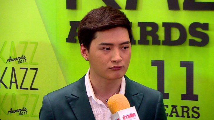 คริส