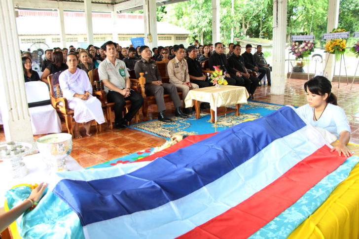 ดับเพิ่ม