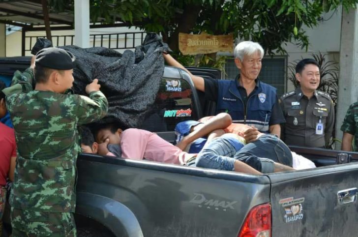 ต่างด้าว1