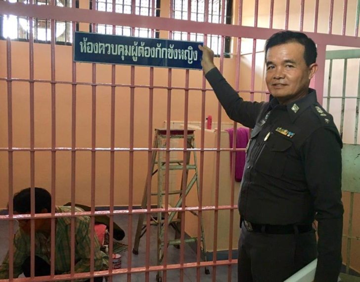 ทาสหองขง11