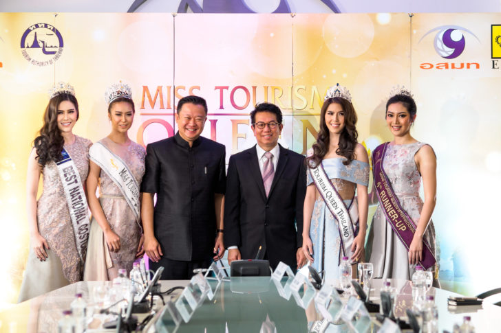 ที่ 3 จากซ้ายนายยุทธศักดิ์ สุภสร กับนายเขมทัตต์ พลเดช