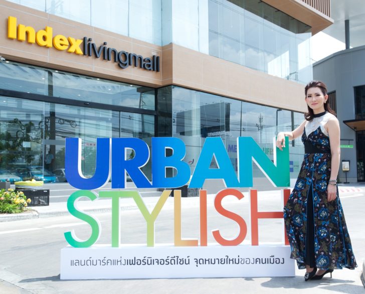 น.ส.กฤษชนก ปัทมสัตยาสนธิ กรรมการผู้จัดการ บริษัท อินเด็กซ์ ลิฟวิ่งมอลล์ จำกัด
