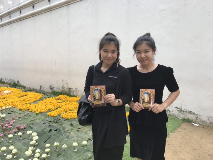 นางสาวชนันธิดา และ นางสาวกัญญาภัค