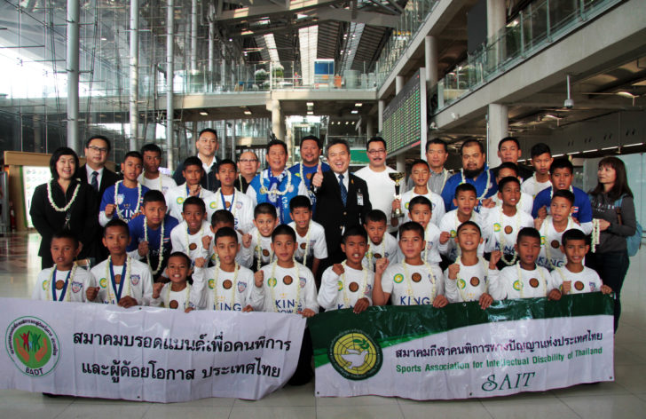 ประกอบปิดกรอบ