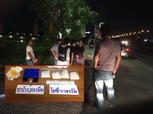 ปส.1