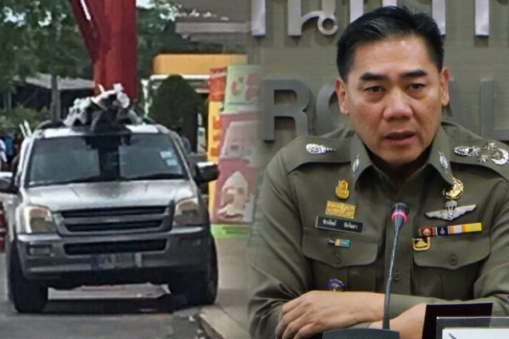 ป่วนใต้