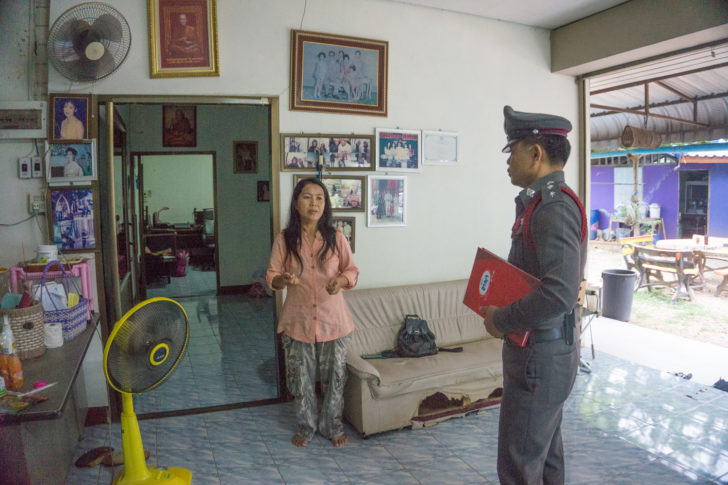 พม่า