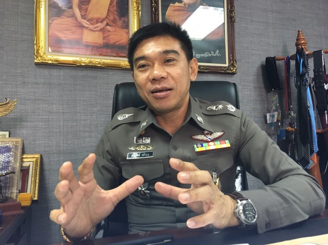 พล.ต.ต.ภาณุรัตน์