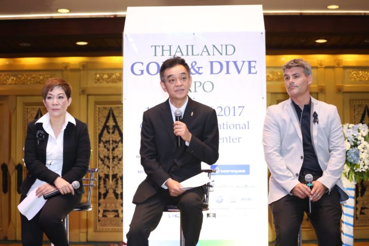 พิธีเปิด