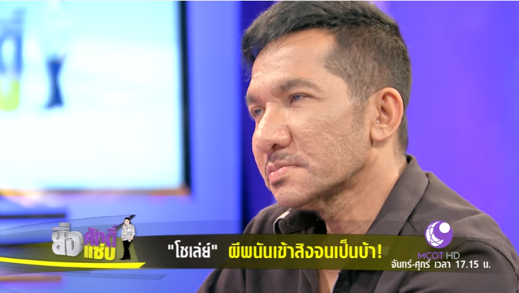 ฟดดด