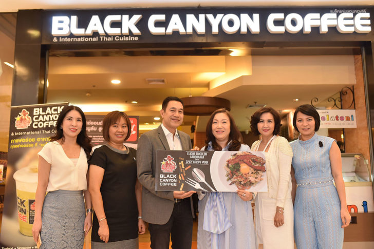 ภาพข่าว--The-Mall-Dining-Eat-&-Joy_websites