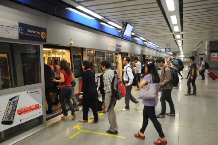 รถไฟฟ้าเอ็มอาร์ที