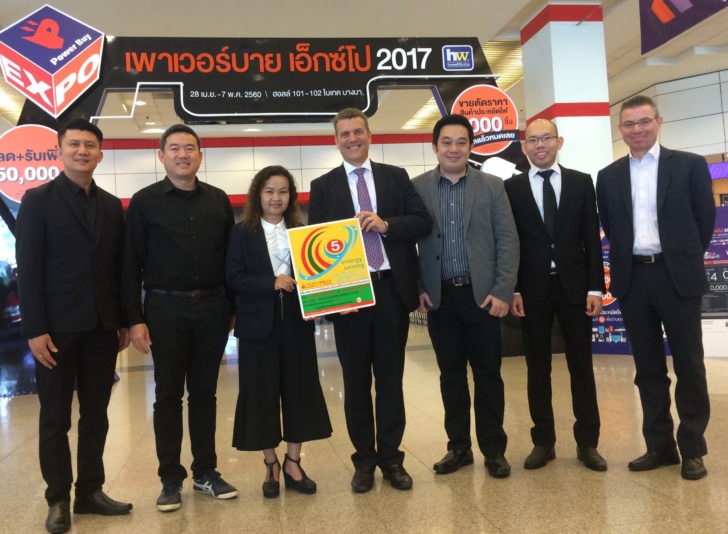 รูปเปิดงานออกบูธ ฉลากพพ ไบเทค 28 4 260