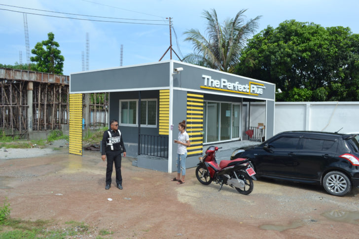 ลก51