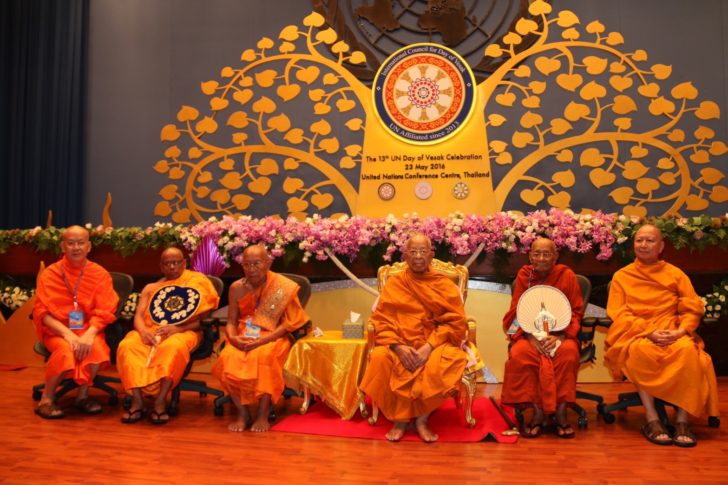 วิสาขโลก (18)