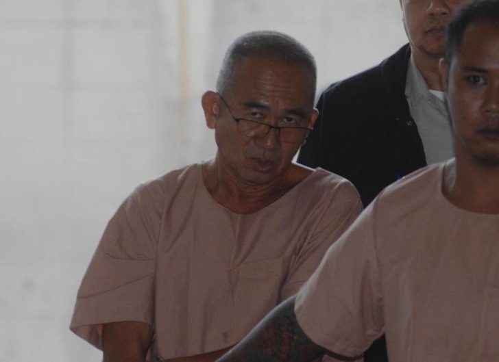 ศุภชัย