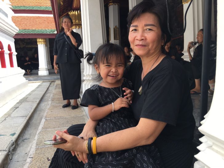 สุณีย์และหลาน