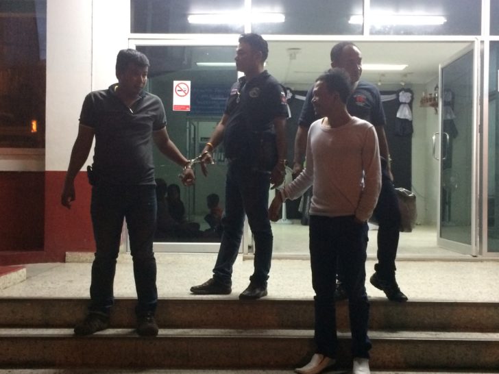 อ้างเป็นตำรวจ
