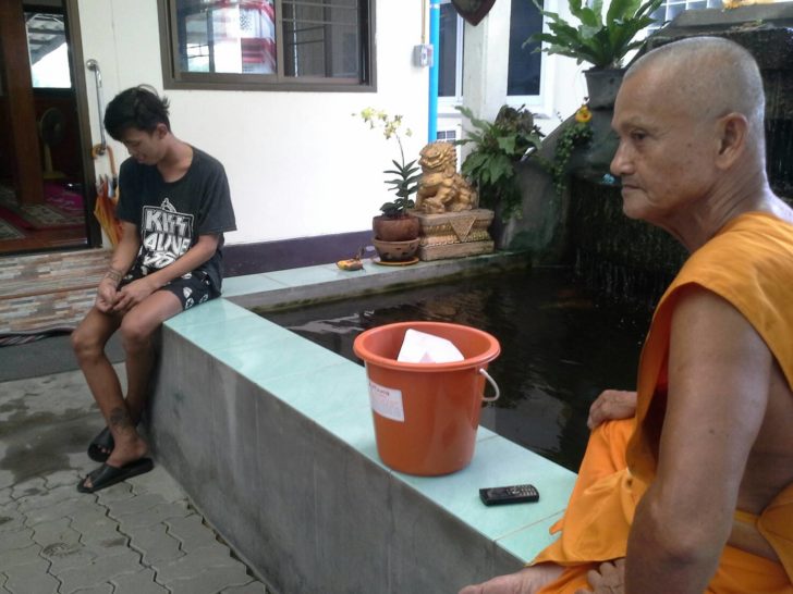 เดกวด
