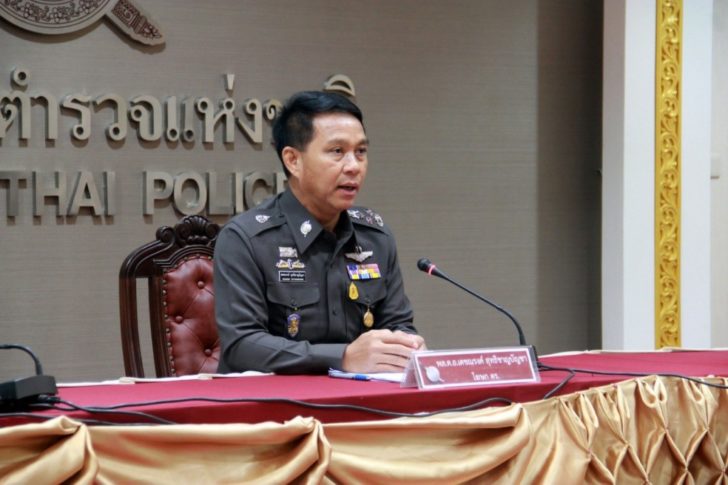 เดชณรงค์