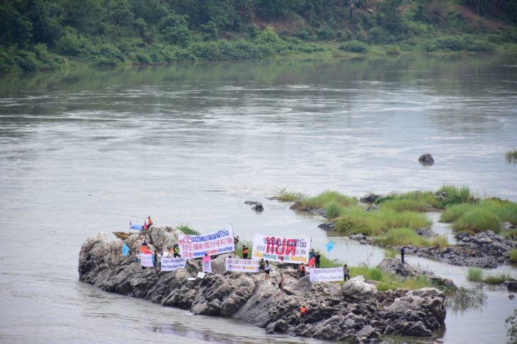 เรือสำรวจน้ำโขงจีน