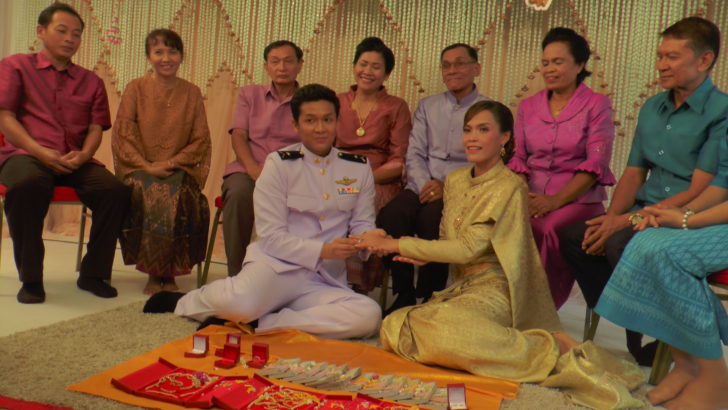 โคราช กัปตันกิฟ