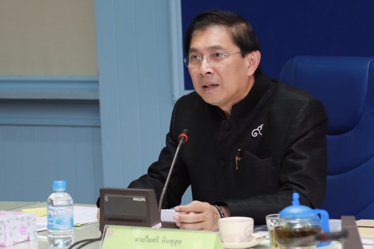 ไมตรี อินทุสุต 1 (1)