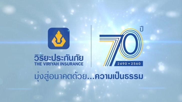 0-viriya