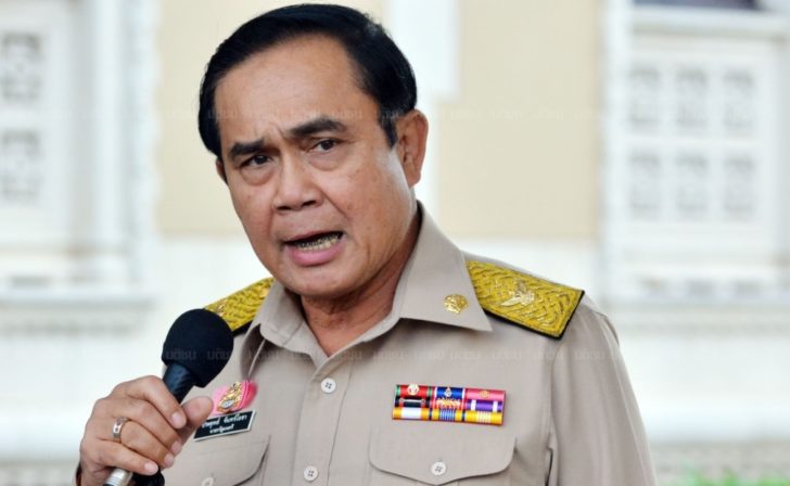 prayut