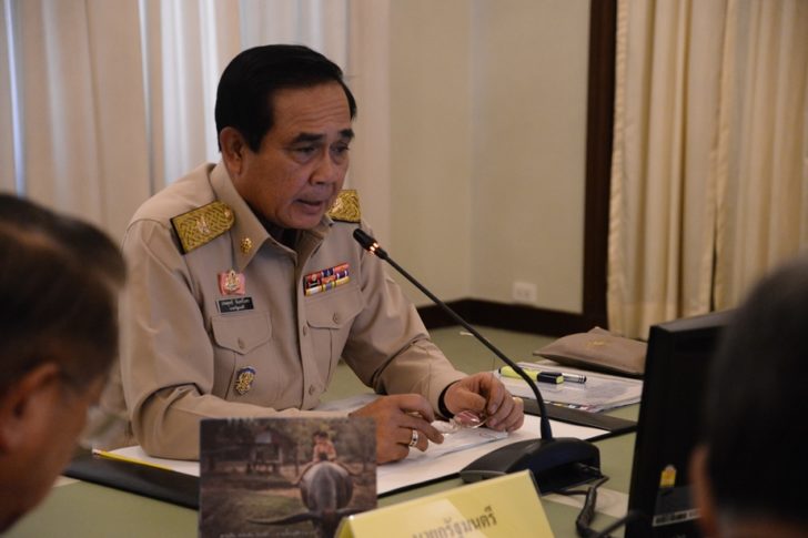 prayut
