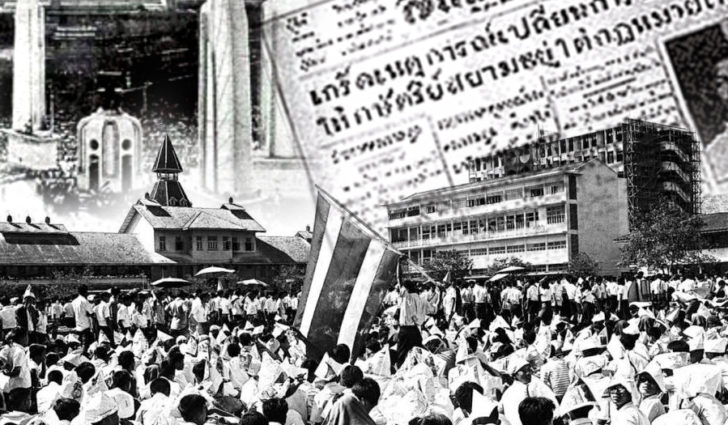 15 ภป9มิย