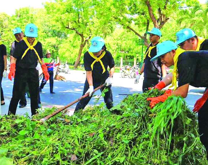 à¸žà¸£à¸°à¸£à¸²à¸Šà¸›à¸