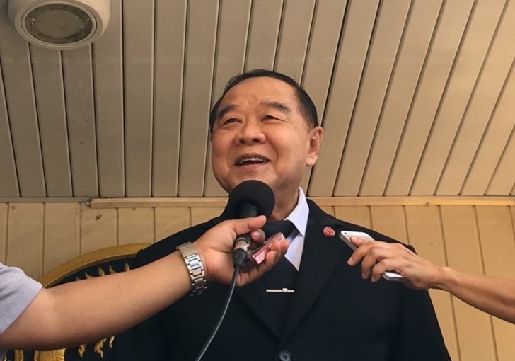 prawit