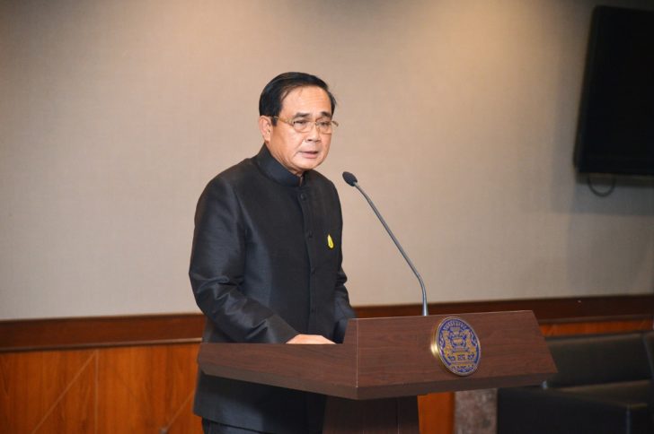 prayut